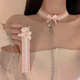 BJYL花邊蕾絲蝴蝶結(jié)頸飾puppy鈴鐺choker項(xiàng)圈牽引繩女頸帶甜酷軟妹風(fēng) 粉色項(xiàng)圈+牽引繩 保密發(fā)貨