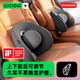 夕多（cicido）汽車(chē)腰靠四向可調(diào)節(jié)靠背腰墊辦公室腰靠座椅靠墊護(hù)腰家用車(chē)用靠枕