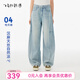 飛鳥(niǎo)和新酒設(shè)計(jì)感淺色高腰牛仔褲女2025夏季新款顯瘦彎刀褲女長(zhǎng)褲 淺藍(lán)HCH02 S