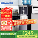 惠康制冰機日產(chǎn)25KG家用臺式辦公室茶水間可制冰飲水機快速出冰水沸水多功能制冰飲水一體機-HZB-25YLR 【最新款立式】制冰飲水一體機HZB-20YLR