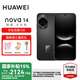 華為（HUAWEI）nova 14 國家補貼15% 后置多焦段質(zhì)感人像 鴻蒙AI 100W超級快充 鴻蒙智能新品手機 nova13升級版 羽砂黑 512GB【昆侖玻璃】 官方標配