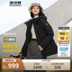 波司登反季冬季羽絨服鵝絨女款短款連帽新國(guó)標(biāo)90絨商場(chǎng)同款外套