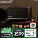 漫步者（EDIFIER）S300 高品質(zhì)復(fù)古藍(lán)牙音箱 HiFi級(jí)一體式大功率音響 居家音響 桌面音響 黑胡桃