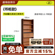 MUU家具復(fù)古實(shí)木書柜北歐一體整墻置物架卡座收納儲物展示柜落地書架 滿墻書柜3.0【書柜款】