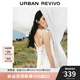 UR2025夏季新款女裝休閑度假風貝殼裝飾吊帶連衣裙UYL750064 本白 (偏短) S