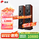 惠威（HiVi）RM800F家庭影院5.1聲道家庭影院 家用雙8寸低頻震撼音箱音響 KTV套裝組合 RM800F（2.0聲道）