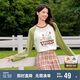 森馬史努比長(cháng)袖t恤女中長(cháng)款撞色春秋純棉高克重上衣109524101006