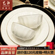 藝汐 輕奢簡(jiǎn)約高檔餐具整套 景德鎮(zhèn)骨瓷碗碟套裝家用釉下彩碗筷盤(pán)送禮 高溫釉下彩丨皮箱包裝丨 56件套