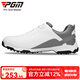 PGM 高爾夫球鞋 男士防水鞋子 防滑固定釘 旋鈕鞋帶 golf男鞋 XZ143-白灰 40