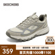 斯凱奇（Skechers）男鞋復(fù)古戶外登山鞋徒步鞋輕質(zhì)舒適緩震城市戶外運(yùn)動休閑鞋237631 自然色/灰色/NTGY 42