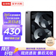 Apple資源機(jī) iPad Air(第5代)  蘋果平板電腦 ipad air5 ipadair 灰色 256GB WiFi版