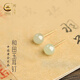 珍尚銀中國黃金和田玉S925銀耳釘女生耳飾七夕情人節(jié)生日禮物送女友老婆