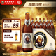 范佳樂(lè)（原教士啤酒）德國(guó)小麥白啤酒450ml×12瓶整箱裝 