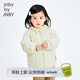 jnby by JNBY[江南布衣嬰童]冬羽絨服連帽菱格保暖寶寶男女童嬰兒YNAC11650 740淡黃 90 cm