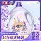 立白大師香氛洗衣液藍(lán)風(fēng)鈴香持久留香去污去漬柔順護(hù)衣家庭實(shí)惠組合裝 【立白出品潔多芬洗衣液5kg*1瓶