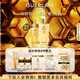 嬌蘭（Guerlain）帝皇蜂姿水潤修護(hù)精華套裝復(fù)原蜜蜂皇水護(hù)膚品禮盒生日禮物送女友
