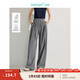 茵曼（INMAN）慵懶風(fēng)垂感香蕉闊腿休閑褲2025夏季女裝新款百搭松緊腰寬松長褲 深灰色 XL