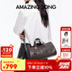 Amazing Song乙頌女包[明星同款]漿果包時尚百搭斜挎包小眾設計手提小圓包女 【榛果色】