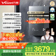 萬和【頒芙安睡洗V9L系列】無冷凝管超一級暖浴超一級能效260%強(qiáng)增壓超一級靜音16L天然氣燃?xì)鉄崴?16L V9L TURBO頂配增壓恒溫機(jī)