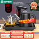 容聲（RONGSHENG）全自動上水電熱水壺茶臺燒水壺?zé)崴畨責(zé)魃纤璞P保溫壺電茶壺電茶爐恒溫?zé)畨責(zé)蟛枰惑w機 0.8L 數(shù)碼顯示自動續(xù)水保溫
