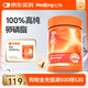 紅狗爆毛素卵磷脂450gD-生物素卵磷脂狗狗貓咪爆毛粉魚油貓咪南極磷蝦