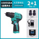 大藝升級版Q3-3305SEA-1S無(wú)刷16V鋰電手電鉆無(wú)刷電機多功能家用螺絲刀 3305SEA-1S【2000毫安2電1充標配