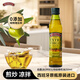 伯爵（BORGES）特級初榨橄欖油250ml 食用油 西班牙原瓶原裝進(jìn)口