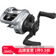 達億瓦（DAIWA） 21/25新款ALPHAS SV/BF TW 阿爾法路亞海釣魚線水滴輪微物輪 SV 800HL（左手輪7.1速比）