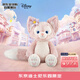 迪士尼（Disney）常規(guī)款玲娜貝兒坐姿玩偶公仔S號(hào)32cm 毛絨玩具生日禮物送女生