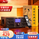 善智國(guó)學(xué)機(jī)經(jīng)典聽(tīng)讀機(jī)早教機(jī)英語(yǔ)兒童故事機(jī)英語(yǔ)小學(xué)幼兒學(xué)習(xí)早教機(jī) 紅木128G  (五萬(wàn)首）送15本書(shū)