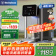 西屋（Westinghouse）臺式即熱式飲水機小型飲水機家用泡奶燒水壺 7℃制冷速熱辦公客廳飲水機 新品升級款WFH40-W4S Pro
