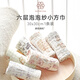 BUBBLE TREE寶寶兒童六層泡泡紗方巾口水巾30cm*30cm款式隨機(jī)發(fā)混色一條裝
