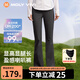 MOLY VIVI喇叭褲防曬褲女2025春夏高腰提臀微喇褲防紫外線冰絲魔力薇薇