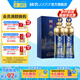 國(guó)窖1573【送禮宴請(qǐng)】濃香型白酒 灣區(qū)之光 52%vol 500mL 2瓶