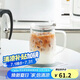 樂扣樂扣（LOCK&LOCK）透明蓋玻璃水杯 帶把咖啡杯高顏值辦公家用耐高溫泡茶杯子620mL