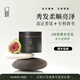 幻穎無(wú)花果菁華浸透發(fā)膜 柔順修護(hù)72H持久留香護(hù)發(fā)素