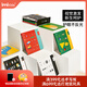 imikids黑白卡片新生嬰兒0-3-6月視覺(jué)激發(fā)卡早教玩具閃卡寶寶彩色追視卡