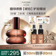 馥綠德雅（RENE FURTERER）臻萃韌養(yǎng)護發(fā)精油50ml 修復干枯毛躁保濕滋養(yǎng)防毛躁柔順改善發(fā)質(zhì)