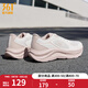 361度女鞋運(yùn)動(dòng)鞋星躍秋季新款革網(wǎng)通勤休閑復(fù)古簡(jiǎn)約健身慢跑步鞋女 羽毛白/清新粉【網(wǎng)布】 38
