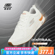斯凱奇（Skechers）男鞋軟底網(wǎng)面鞋休閑鞋輕便減震跑步鞋耐磨運(yùn)動(dòng)鞋男 WHT白色 40