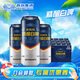 燕京啤酒 V10精釀白啤10度 500mL 12罐