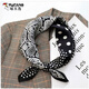 啄木鳥(niǎo)（TUCANO）桑蠶絲真絲方巾女黑色腰果波點(diǎn)春夏秋氣質(zhì)百搭素縐緞絲巾禮盒圍巾 53*53cm黑色腰果波點(diǎn)-自用裝