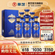 景芝一品景芝 芝麻香型白酒 芝香送禮白酒 53度 500mL 6瓶 芝香8 整箱裝