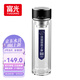 富光抗菌玻璃杯 雙層高硼硅泡茶杯子 茶水分離杯辦公水杯男女士400ml