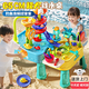 貝初眾兒童玩水玩具女孩3-6-10歲水上樂園戲水玩具女童洗碗機(jī)過家家玩具 電池版戲水桌【雙水池/磁吸釣魚/旋轉(zhuǎn)滑梯】精美禮盒 2025火的最玩具男女孩童幼兒園小朋友生日禮物