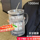 PAKCHOICE玻璃杯大容量1000ml刻度玻璃喝水杯帶蓋吸管杯子耐高溫夏季男女