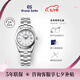 冠藍(lán)獅（Grand Seiko）信州雪系列g(shù)s日本原裝信州白雪花新年禮物男女情侶手表鈦金屬 女雪花STGF359G
