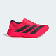 阿迪達(dá)斯adidas Adizero Pro 4 女碳柱箱根限定馬拉松跑鞋JR6356