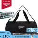 速比濤（Speedo）防水干濕分離30升大容量手提單肩斜跨運動泳包 黑/綠