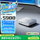 銘凡國家補(bǔ)貼20%X1 Pro-370新品旗艦AMD 銳龍 AI9 HX 370 高性能AI PC迷你主機(jī)臺(tái)式機(jī)mini主機(jī)游戲辦公